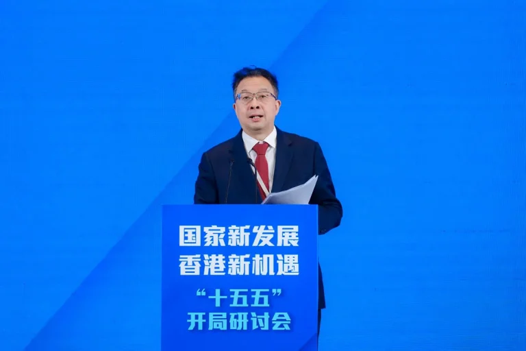 貿發局北京辦「十五五」開局研討會　工信部何亞瓊：聚焦現代紡織等四大方向