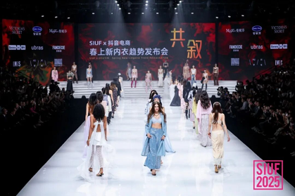 展會｜第21屆深圳內衣展定檔3月25日