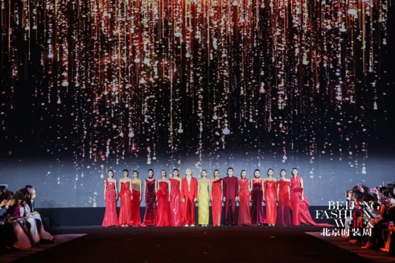 時裝周|AW2026北京時裝周舉辦,呈現120+場活動