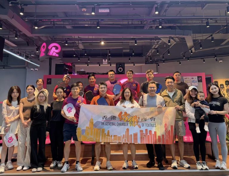 以球會友 激發青商新活力 香港紡織商會青年部匹克球運動日圓滿舉行