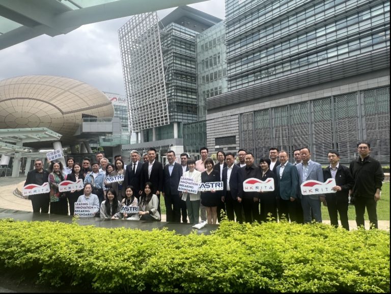 深化產研合作 共促新質生產力 中國紡織工業聯合會與東盟紡織工業聯合會代表團訪港交流