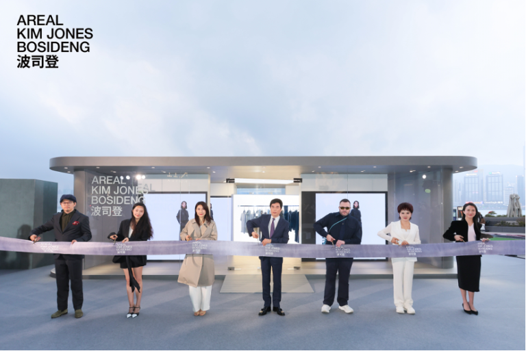 品牌動向｜波司登高端線AREAL第二季作品香港全球首發