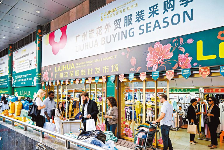 粵服飾出口首兩月升36.4% 產業由代工轉向品牌化 依託電商與「小單快反」搶攻全球市場