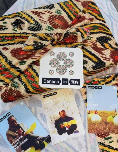 品牌｜蕉內公開“白胖棉”標準，蕉內用數據定義好棉花