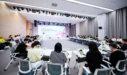 時裝周｜2026中國國際大學生時裝週啟幕：3000名設計新銳奔赴山海