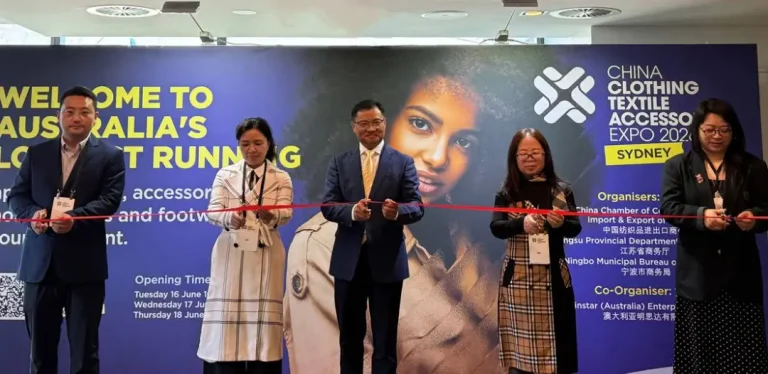 2026 年澳大利亞中國紡織服裝服飾展在悉尼隆重開幕