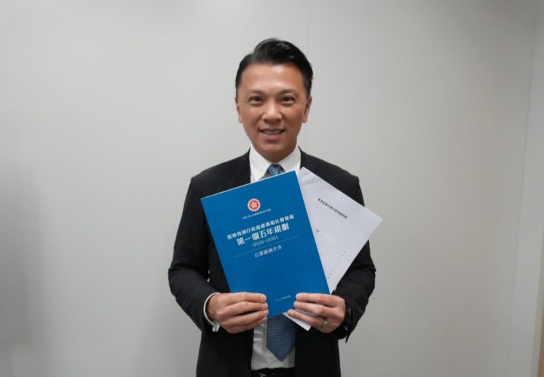 陳祖恒:五年規劃展開諮詢 紡織業界將提交倡議方案
