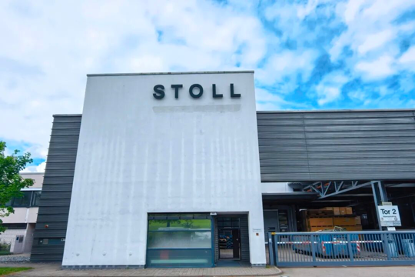 資本｜慈星股份2.49億收購德國百年STOLL，中國智造再進階