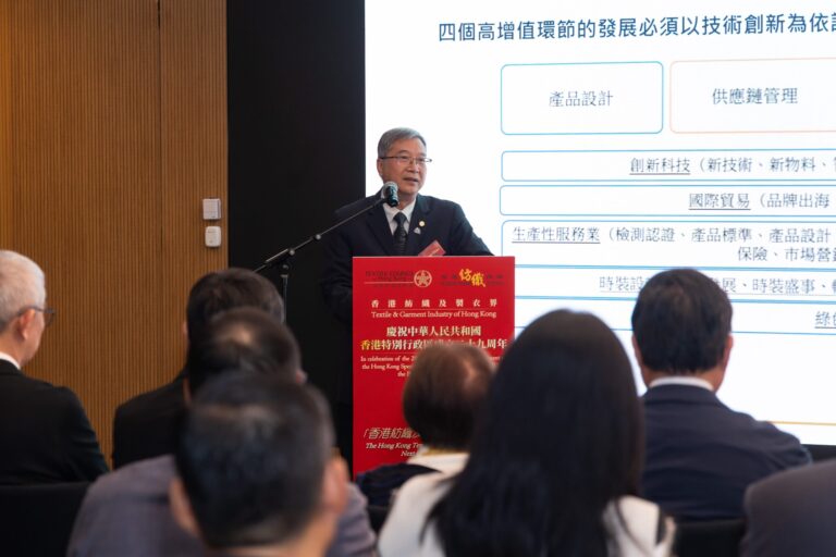 陳永安:香港紡織製衣業須先數碼化再應用AI 從產品、供應鏈及品牌提升增值能力