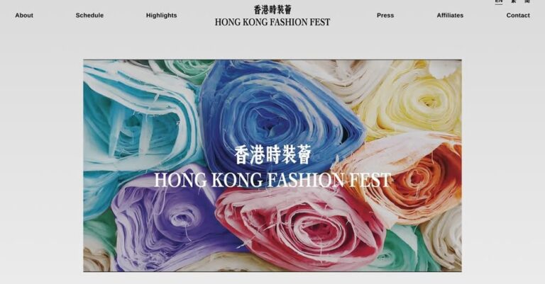 時尚盛事9月矚目舉行 匯聚國際力量拓展產業新機遇