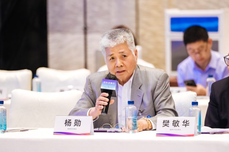 「會長交流會」系列活動在廣州成功舉辦