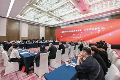 特別關注｜夏國新連任中國服裝設計師協會會長，第十屆理事會提出五大工作方向