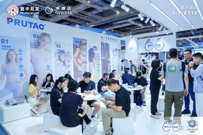 新纖維｜嘉華尼龍×英威達展團亮相Intertextile，66靈感匯聚