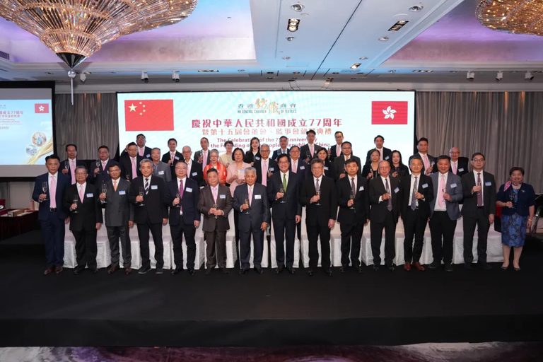 曹甲昌會長赴香港開展行業交流