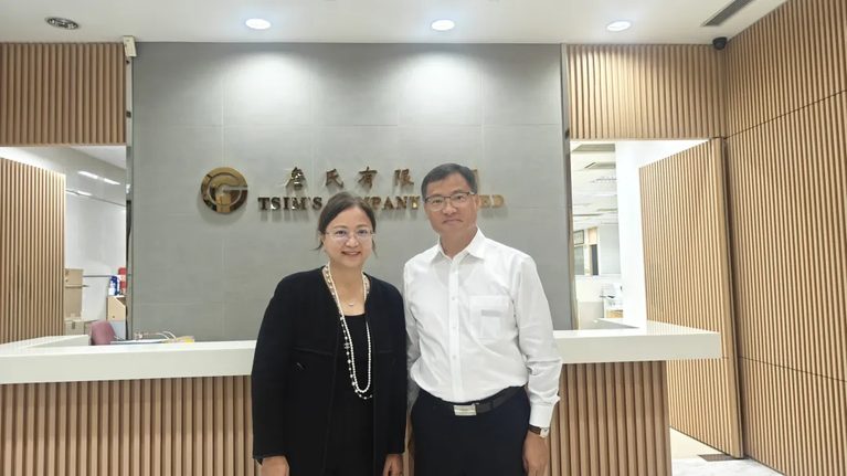 曹甲昌會長赴香港開展行業交流