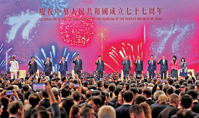 國慶77周年|李家超:把握國家機遇 發揮香港內聯外通優勢