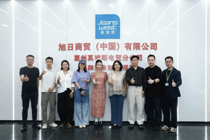 產教融合｜“紡織之光”惠州專場聚焦創業落地